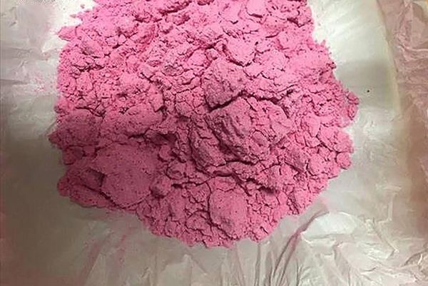 Buy 2C-B Pink Cocaine Powder Online